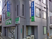 福島小児科・求人番号353258